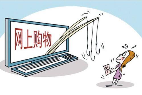 从网上购买监控摄像机有哪些需要注意的安装使用问题？