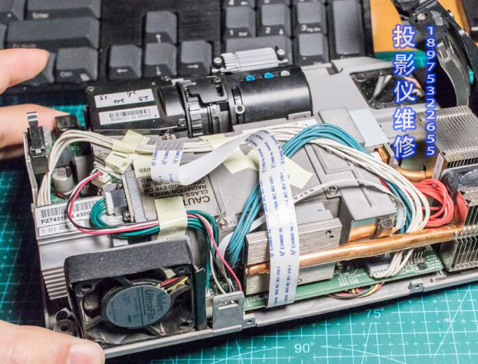 投影仪维修